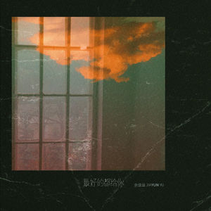 美女裸体扒开喷水网站在线观看视频
