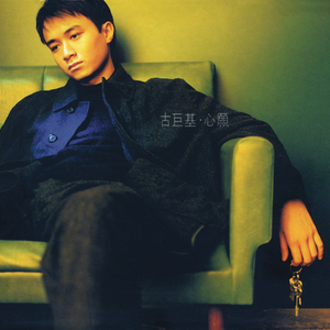 美女裸体扒开喷水网站在线观看视频
