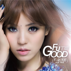 美女裸体扒开喷水网站在线观看视频
