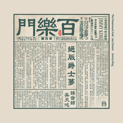 美女裸体扒开喷水网站在线观看视频
